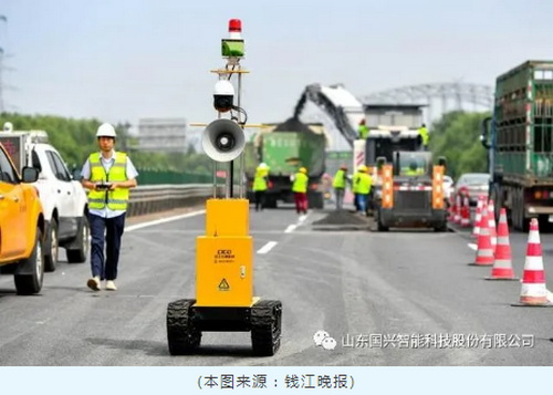 國(guó)興智造，助力公路“智能養(yǎng)護(hù)”